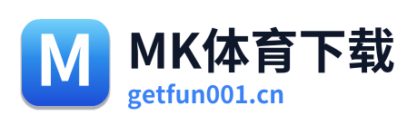 MK体育下载